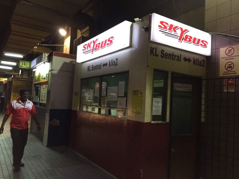 クアラルンプール空港バスのアクセス