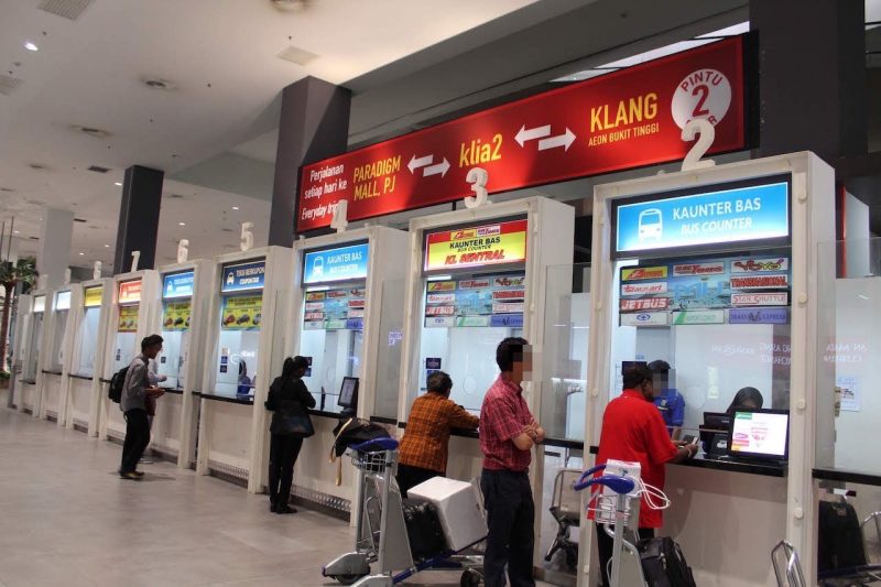 クアラルンプール空港バスのアクセス