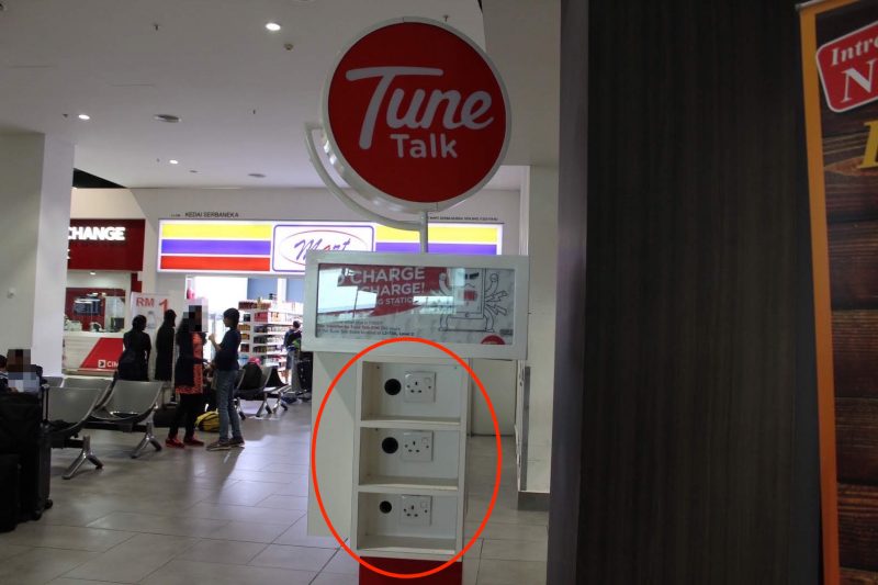 クアラルンプール国際空港