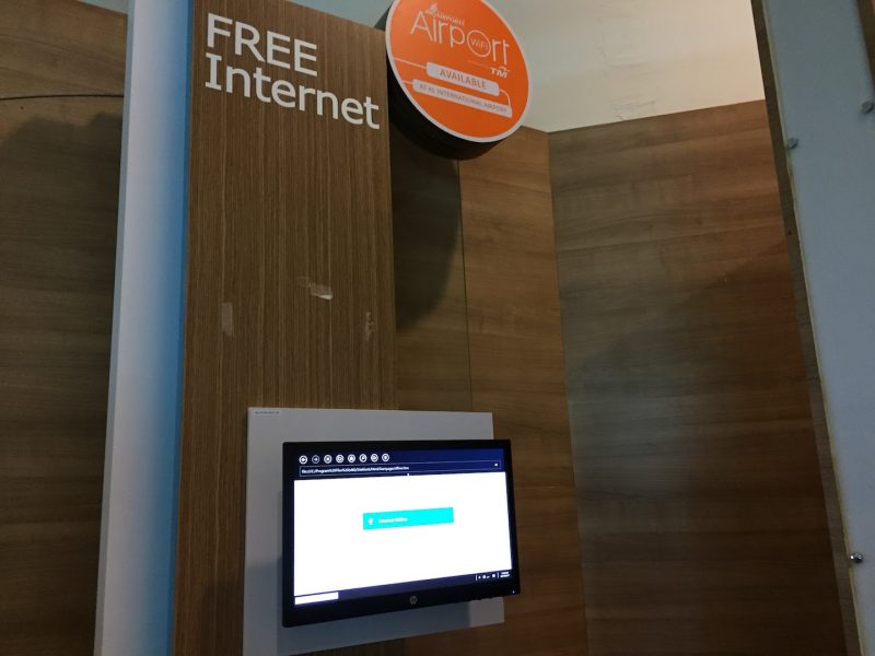 クアラルンプール国際空港