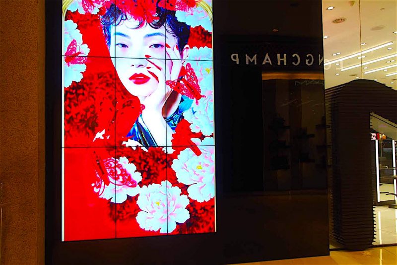 マレーシア旧正月