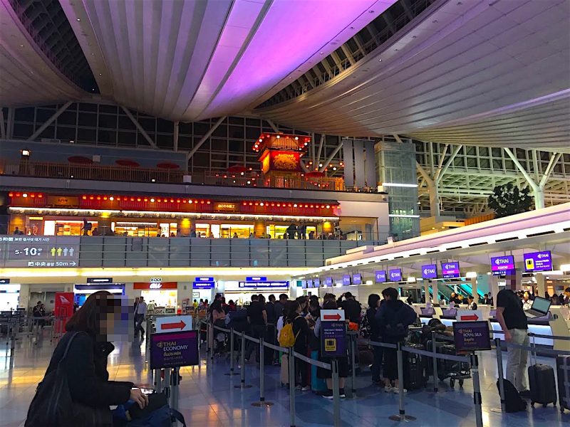 一時帰国免税店