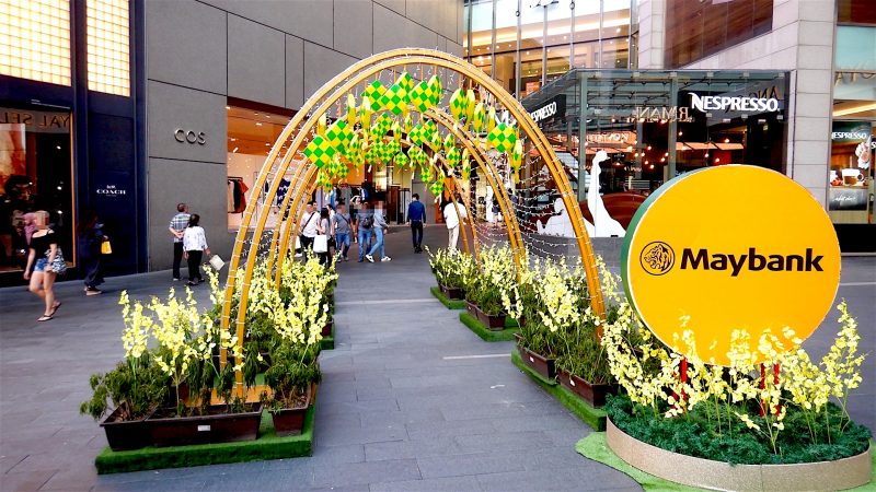 マレーシアラマダンハリラヤ2019