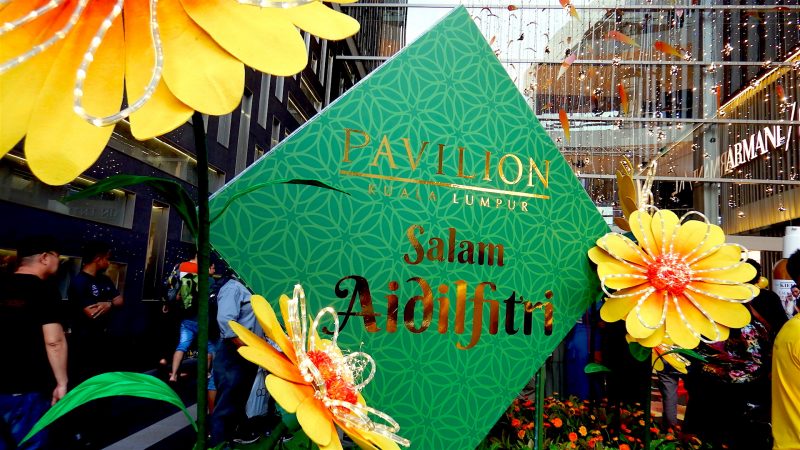 マレーシアラマダンハリラヤ2019