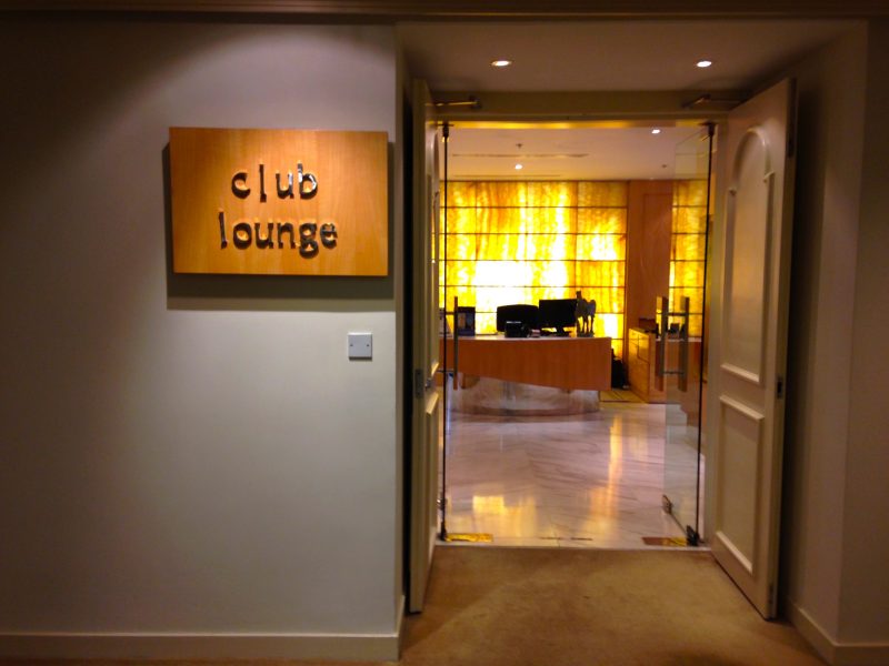 マレーシアホテルラウンジ