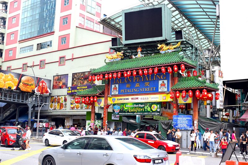 中華街パサールセニセントラルマーケット