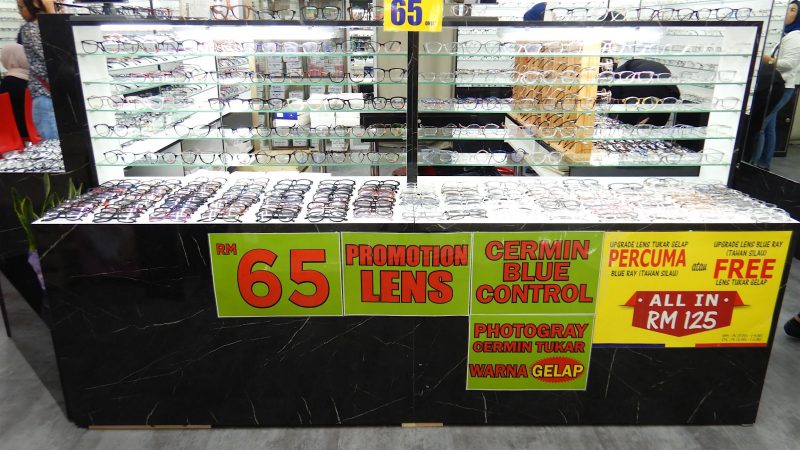 クアラルンプールの激安メガネ