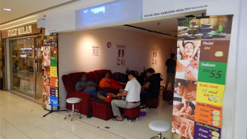 クアラルンプールのマッサージ