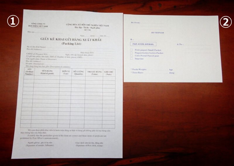 【新品・未使用】ベトナム直輸入_サイゴンC.郵便局切手 ベトナム - 外国切手の通販・北欧・東欧・海外の切手を販売