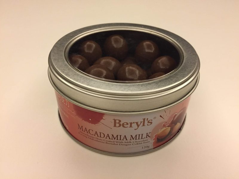 マレーシアのおみやげチョコレート