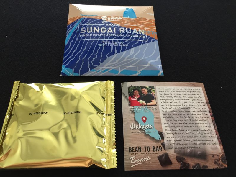 マレーシアのおみやげチョコレート