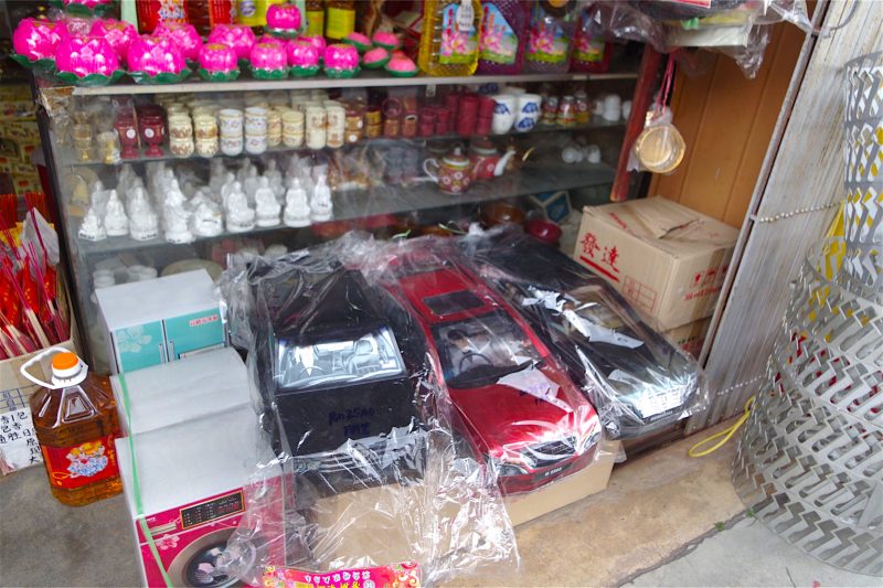 マラッカのパワースポット仏教寺院