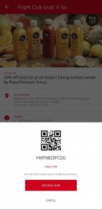 HOTLINK rewadsの画像