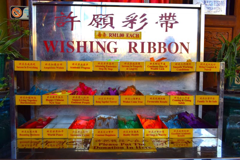 ペナン島ケックロックシ寺院マレーシア最大