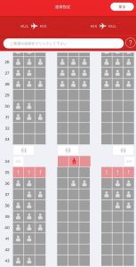 エアアジアの画像