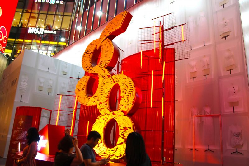 チャイニーズニューイヤー2020マレーシア