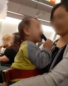 Airaisa子供の画像