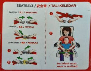 Airaisa子供の画像