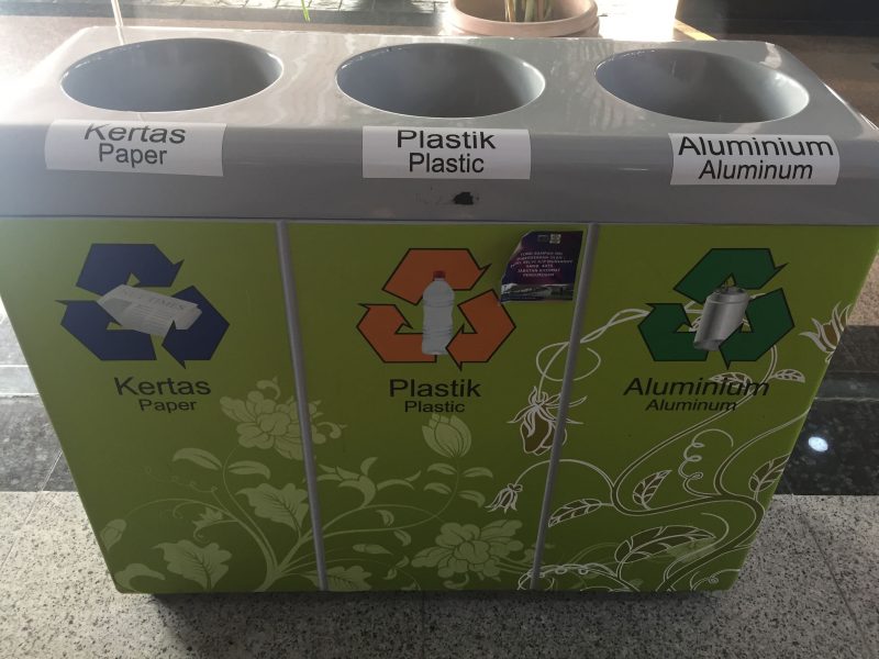 マレー語表記表示公共の場所