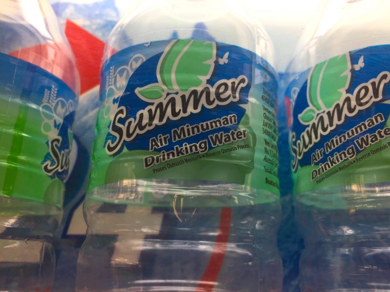 マレー語表記表示公共の場所