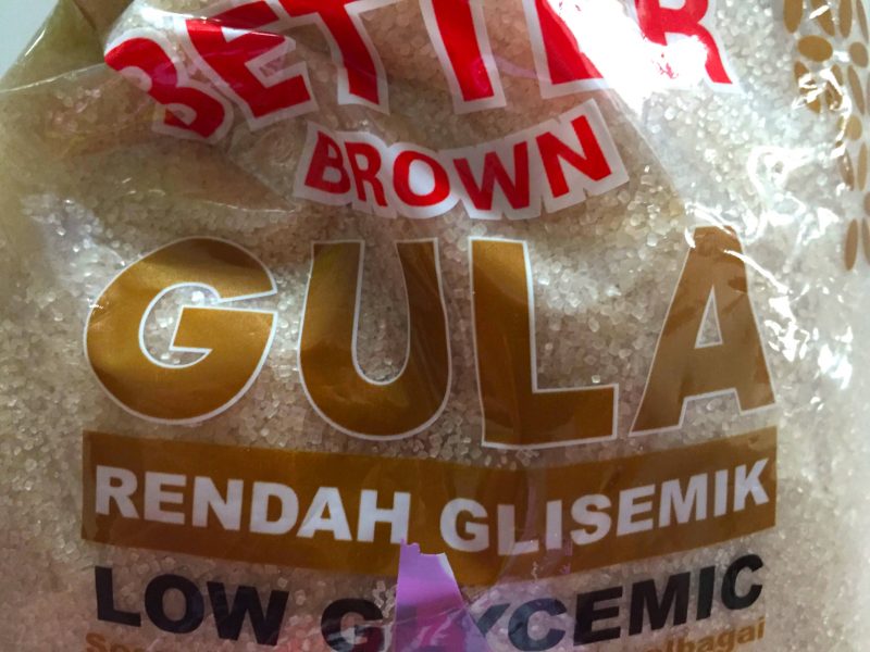 マレー語表記表示公共の場所