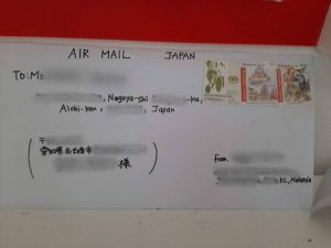 郵便 手紙の画像