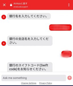 AirAsia 返金の画像