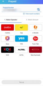 タッチンゴー　アプリの画像