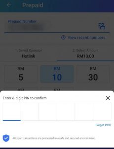 タッチンゴー　アプリの画像