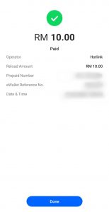 タッチンゴー　アプリの画像