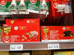 マレーシア 日用品の画像