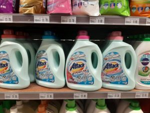 マレーシア 日用品の画像