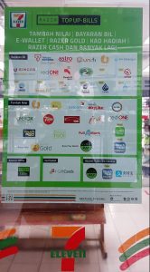 マレーシア コンビニの画像