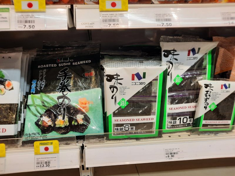 マレーシア 日本食の画像