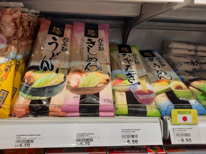 マレーシア 日本食の画像