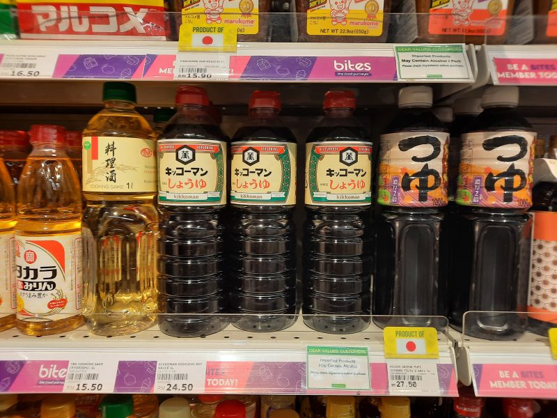 マレーシア 日本食の画像