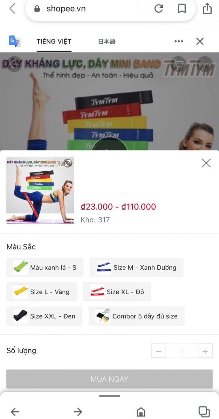 海外転職・アジア生活BLOG